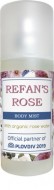 Спрей для тела «Refan's Rose»